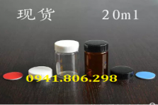 ../view-223x149/chai-dung-mau-thuy-tinh-co-nap-van-20ml_p_1340.png